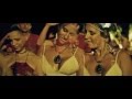 Paranormal Attack Tomorrowland Brasil 2016 Official After Movie