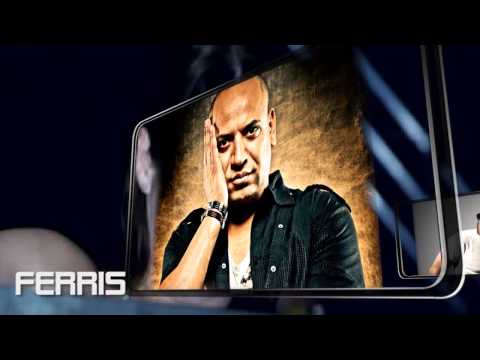 Festa do Branco Apresenta DJ SOUND AWARDS 2012  HD   Barra Music 18dez2012   videoclipe