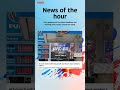 Breaking News: AI boom fuels California growth but leaves more workers jobless #Economy