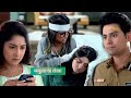 অনুরাগের ছোঁয়া আজকের পর্ব ২৬ অক্টোবর |Anurager Chhowa today episode Advance Update 26 October