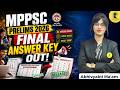 MPPSC 2026 Final Answer Key जारी | Cut Off कितना जा सकता है?