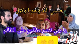 دعواتكم معي كيما انتصرت في المواقع ينصرني ربي على الواقع دعواتكم بالكتره