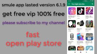 Smule Vip free download 100% screenshot 5
