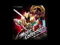 No.1 Sentai Gozyuger Music Collection Vol.3 - 11. YOU BE ONE WINNER (TV Size)