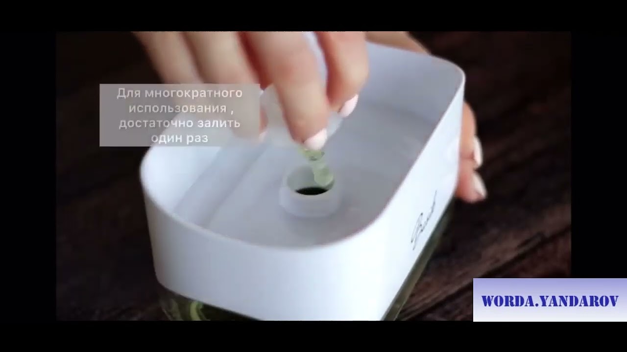 Soap Pump Диспенсер кухонный