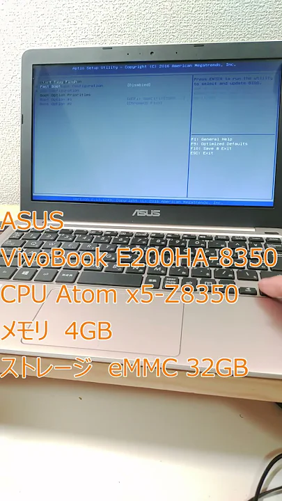 【open.Yellow.os】軽いOSで intel Atom を救えるか　#shorts