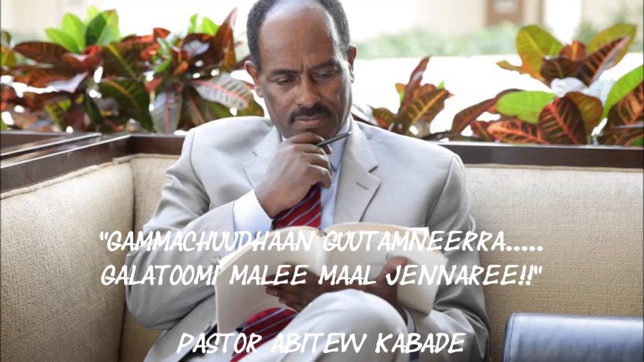 Abitew Kebede - Waanan citee sitti haafeef anatu beekaa - Gospel song @christiansongsjohn3-16