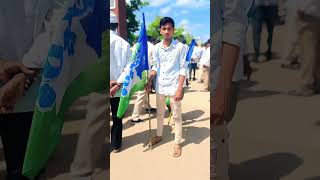 Jai jagan Johar YSR Johar Raja Reddy ⚔️ #ysjagan #ysrcpsocialmedia #jaganfans #ysrcongress
