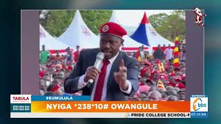 Akakiiko Kebyokulonda Tekanaweera, Kawanduddemu Owa Nup Omulala