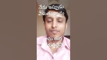 Learn Kannada using Telugu     #kannadiga #kannada #KannadaTeaching#KannadaLearning#TeluguToKannada#