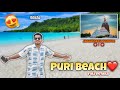 Puri Beach 🏖️ Odisha Part-1|| Puri Trip Full Details ☺️