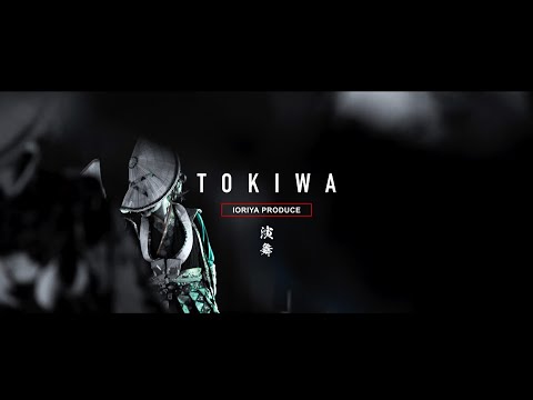 いおり屋プロデュース常磐『言の葉〜KOTONOHA〜』演舞リハーサル