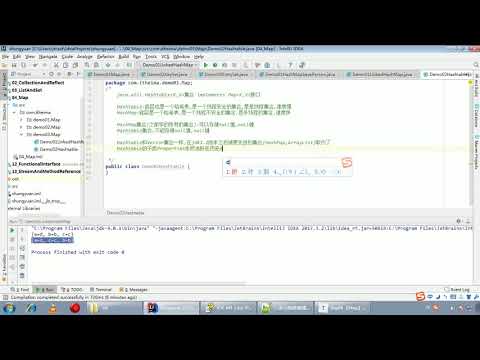 Java语法 277 Hashtable集合