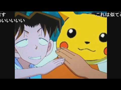 【ピッチ変更】光彦がOK！を歌ってくれたよ！