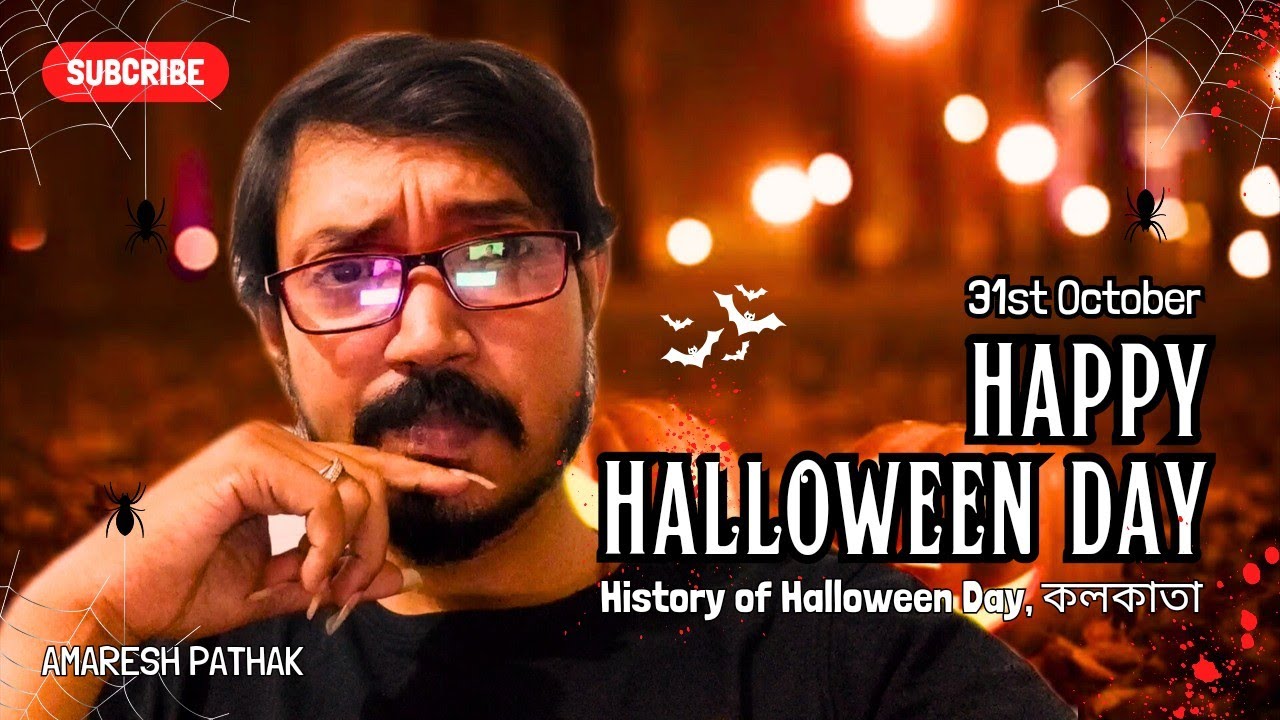 The history of Halloween | 31st october | @amareshpathak9432 - YouTube