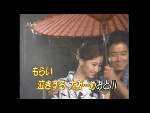 大阪めおと川　ダリア＆湘南ボーイ