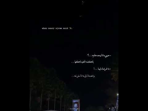 حبيبي دا انا وحده عاديه بطيء افرا ساراتش اوغلو وشونق  بونق ماتجي هنا وانا احبك بطيء