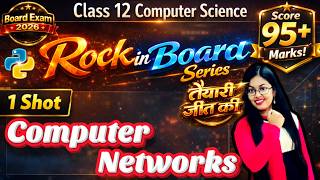 Computer Networking  | 1 Shot  | CBSE Class 12 Computer Science | Boards 2026