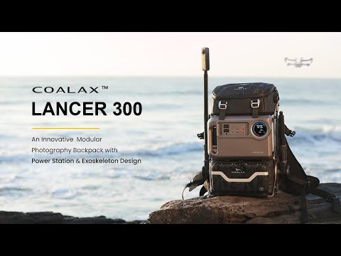 Lancer 300, Modular Backpack with Exoskeleton Design