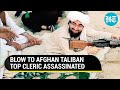 Isis suicide bomber blows up top taliban ideologue  cleric rahimullah haqqani in kabul