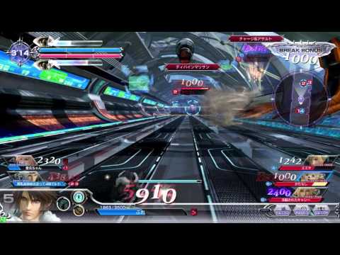 【DFFAC】スコール　part3 （ダイヤD）