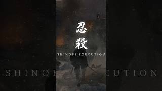 Why fight Gyoubu when you can do this?