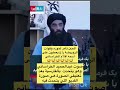 عاجل الخراساني عبد الحميد أحد قادة طالبان سنفتح طهران وسنصلي بها 