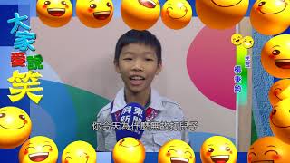 108 0911 成績單