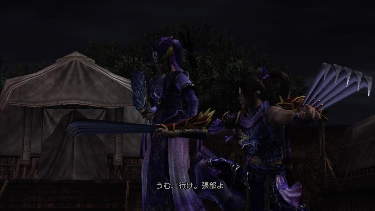 XBOX360）真・三國無双4 Special 無双モード 司馬懿 ステージ2 街亭