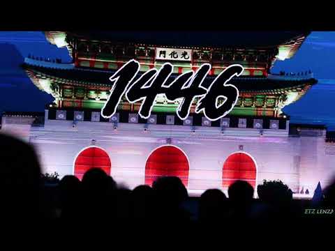 20181008 웰컴대학로 뮤지컬 1446 '독기' - 이준혁