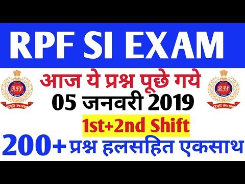 gk rpf 2019