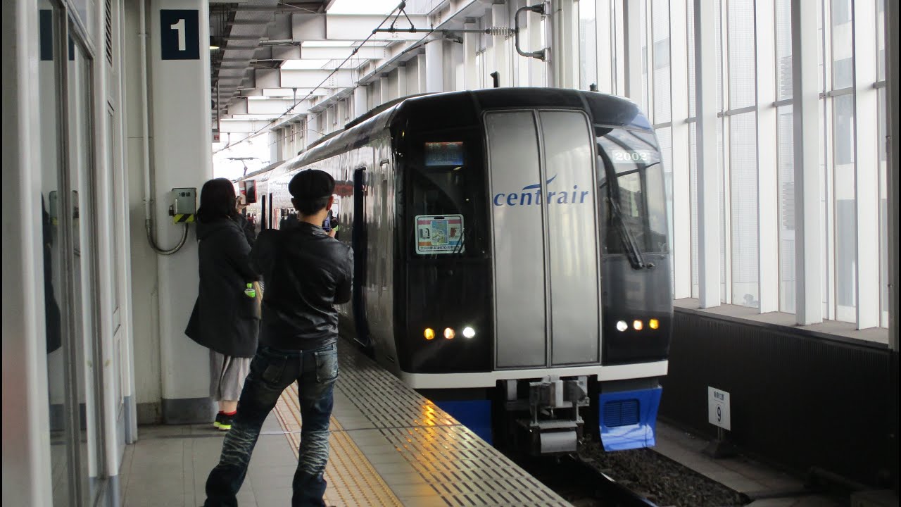 名鉄河和線 太田川 臨時特急 知多半田 2000系2002F+3100系3118F入線 【無編集】