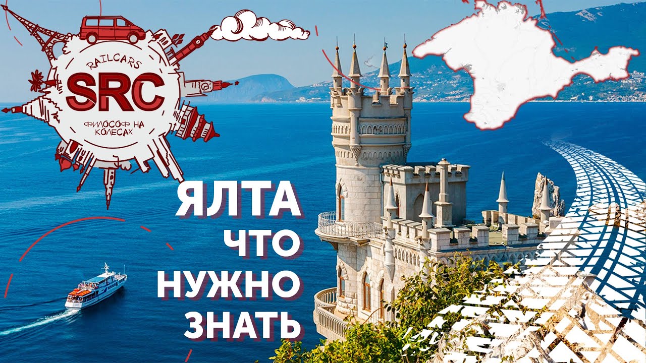 Печек ял малинасем Печек ял малинасем
