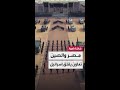 التعاون العسكري بين مصر والصين يقلق إسرائيل وتحذيرات من توطد علاقتهما في مجال التسليح