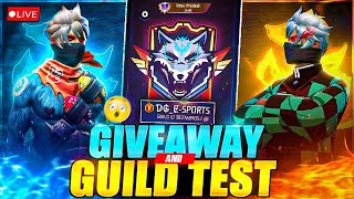 FREE FIRE LIVE GIVEAWAY CUSTOM ROOMS FF LIVE GIVEAWAY &amp; GUILD TEST#FFLIVEGIVEAWAY#ffliveguildtest