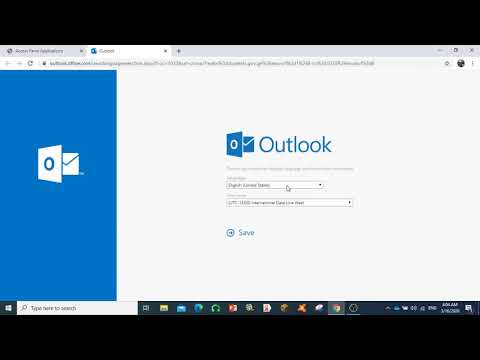 მოსწავლის მეილების გააქტიურება და თიმსში მუშაობა