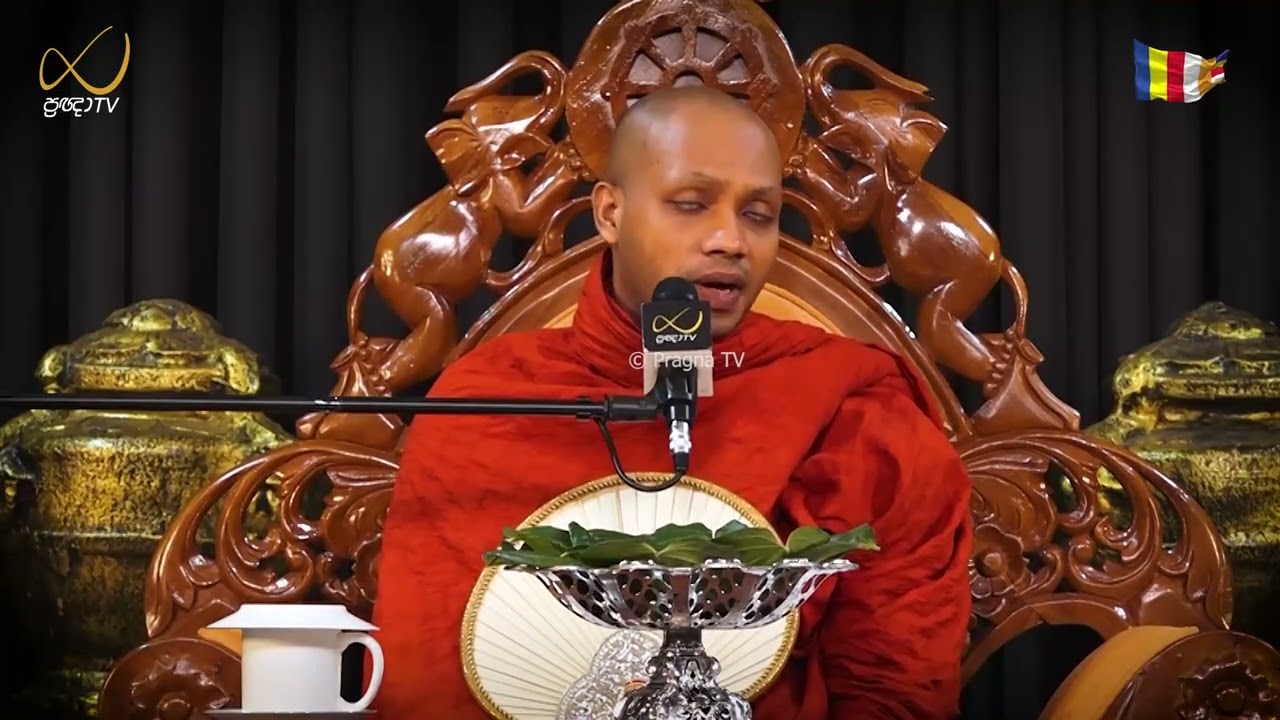 Pragna TV | Ven Hasalaka Seelawimala Thero | 2026-02-24 | 09:00 AM Telecast