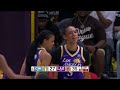Sparks Basketball | Top Plays of 2023 WNBA Season