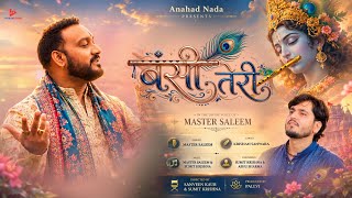 Bansi Teri | Master Saleem | Sumit Krishna |  Video | Radha Radha | Krishan Sanwra Bhajan