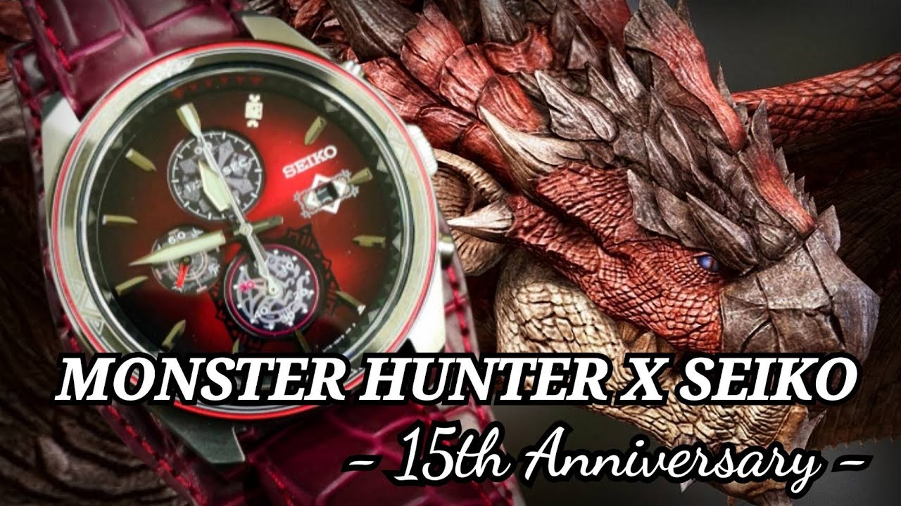 รีวิว นาฬิการุ่นพิเศษปี2019 Limited Edition SEIKO X MONSTER HUNTER มาล่าเเย้กันเถอะ