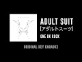 Adult Suit (アダルトスーツ) - ONE OK ROCK | カラオケ | Niche Syndrome | Karaoke Instrumental with Lyrics