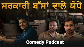 Download Lagu Punjab, Haryana roadways in swaari | Saade Aala Radio MP3