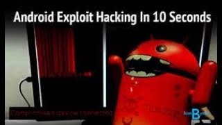 2017 exploit Any Andriod phone=indectetble.apk/using linux screenshot 4