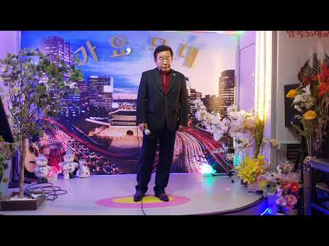 👨‍💼가수:박재구/비내리는 명동거리(배호)용두산 엘레지(고봉산)🌲