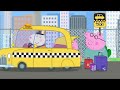 Peppa Pig en Español 🗽 NUEVO EPISODIO Peppa Pig visita los Estados Unidos 🇺🇸 Pepa la cerdita