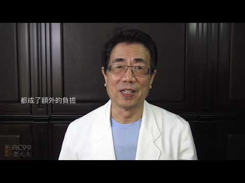 緩解肩頸痠痛