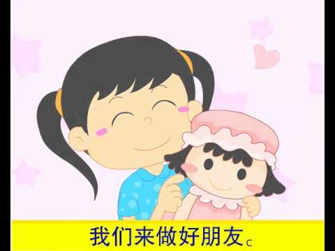 布娃娃.mp4