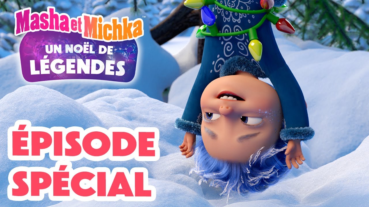 Masha et Michka 💥 ÉPISODE SPÉCIAL ❄️💙 Un Noël de légendes 🎄❄️ Masha and the Bear