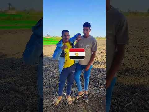 اطلع بره بيتى جنيهات Funny اكسبلور كوميديات Comedy ترند اعتني شلتنا ضحك 