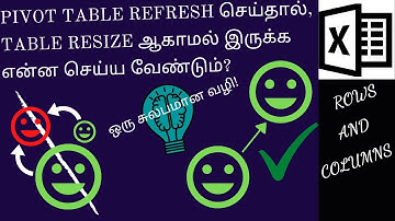 How to stop pivot table from resizing in Excel pivot tables explained in tamil| Excel in Tamil